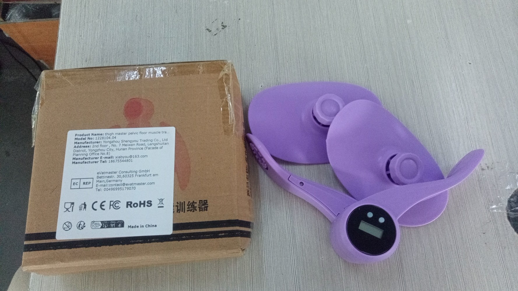 Drone Camera Waterproof - RC Boat with Camera 6 CH