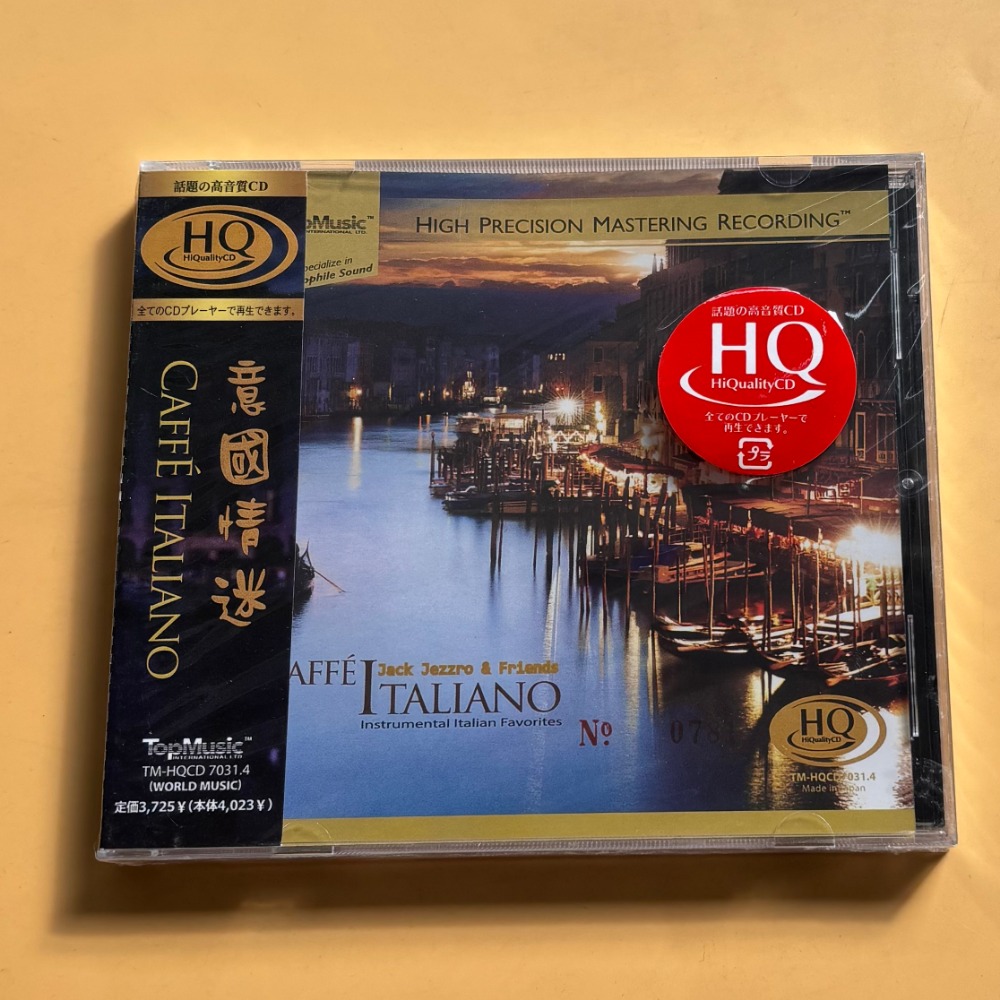 Ltalian Coffee Music CD Relaxi - đánh giá và giá Drone Camera Stabilized