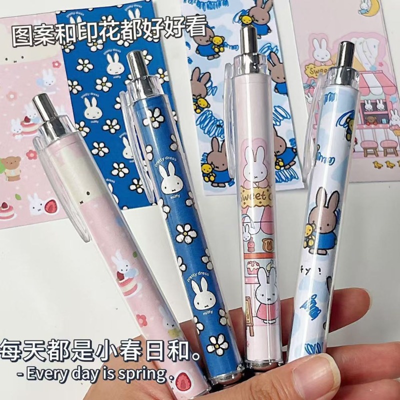 New Miffy Rabbit Press Gel Pen - đánh giá và giá Drone Camera Stabilized