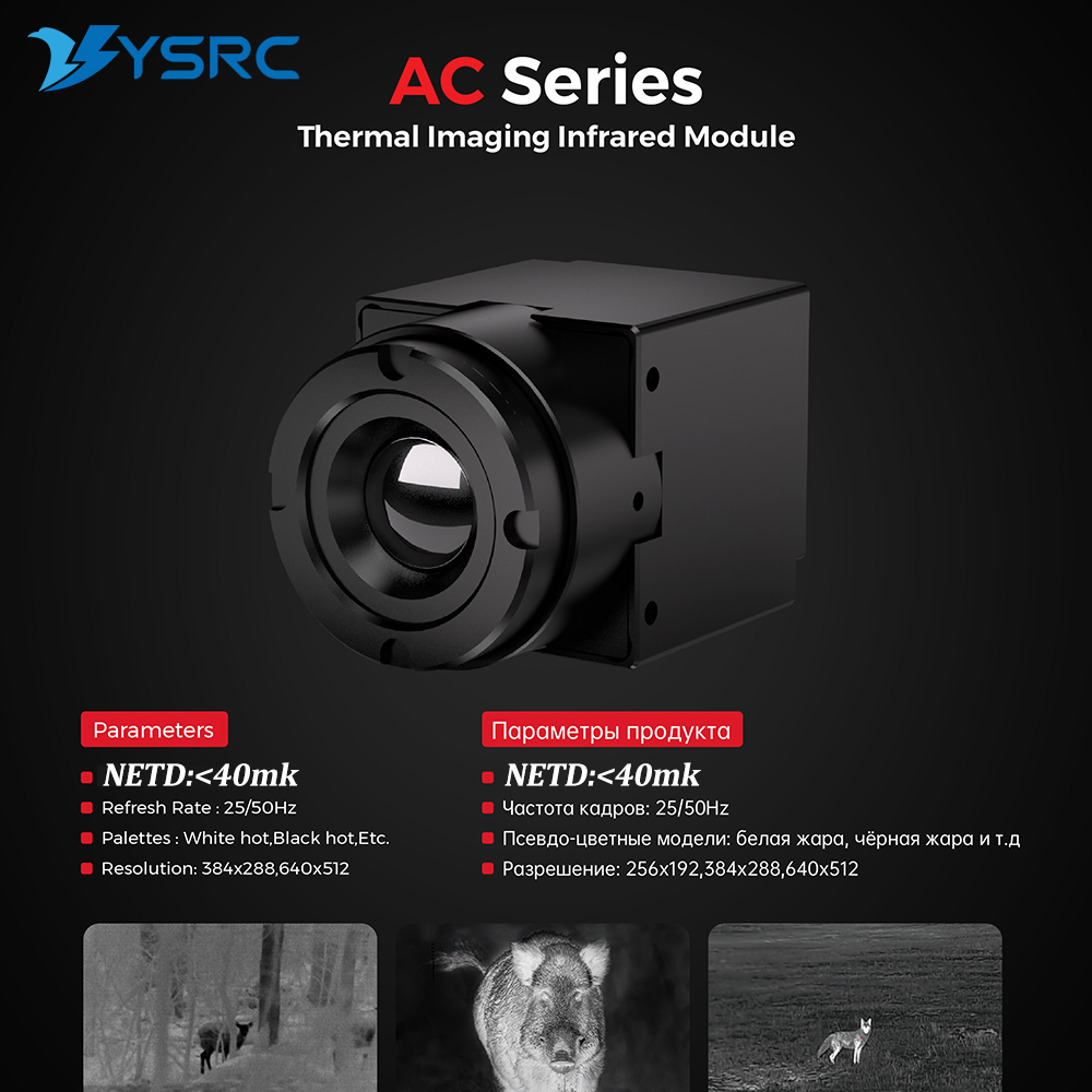 FPV Thermal Imager Camera Modu - đánh giá và giá Drone Camera Lens