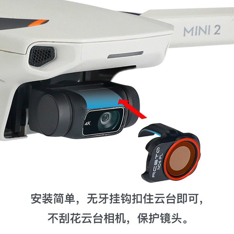 Drone Filter For DJI Mini 2/Mi - đánh giá và giá Drone Camera Filter