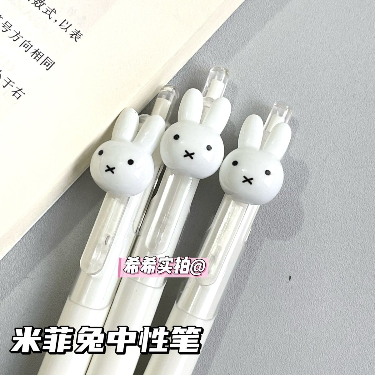 Cute Miffy Retractable Gel Bal - đánh giá và giá Drone Camera Stabilized