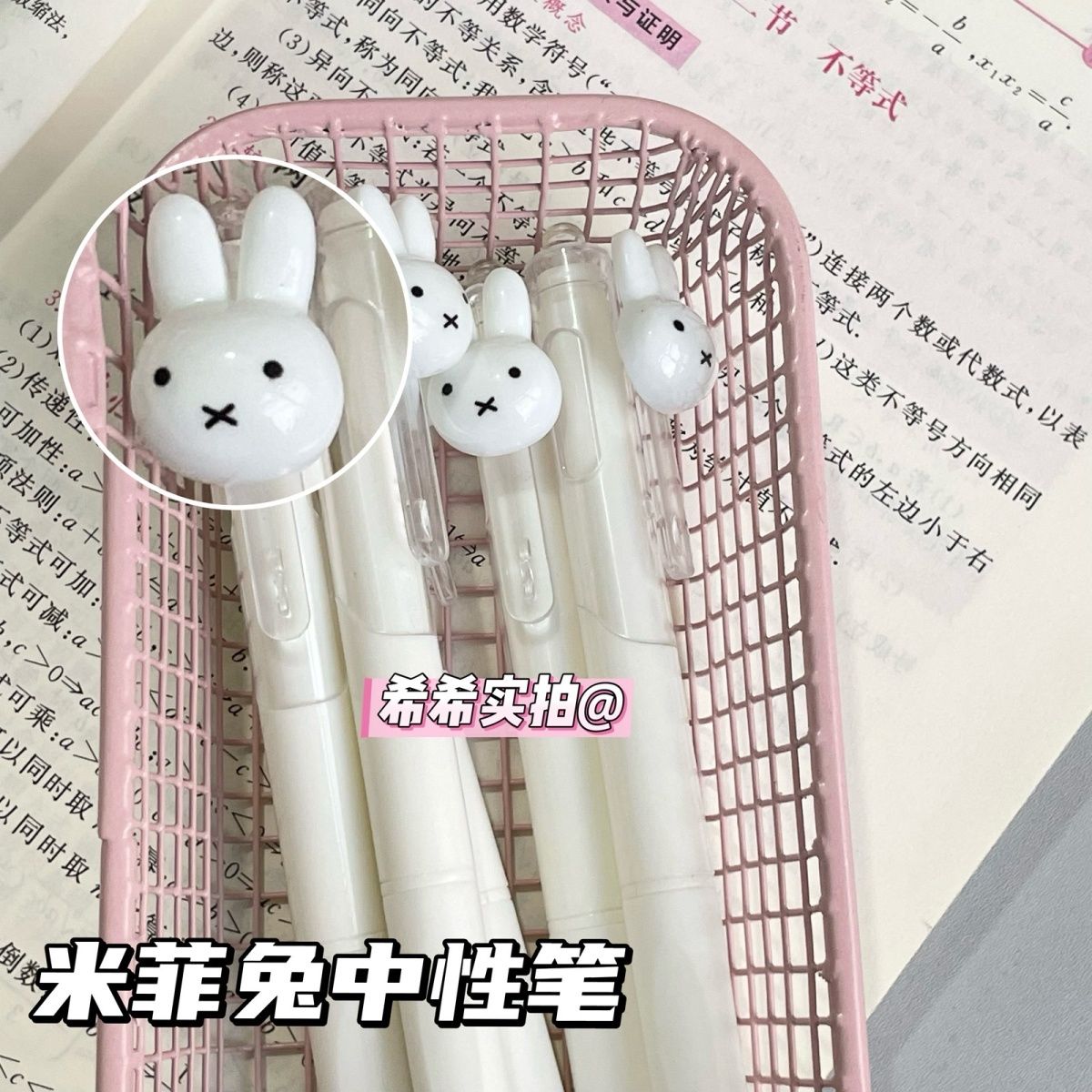 Cute Miffy Retractable Gel Bal - đánh giá và giá Drone Camera Stabilized