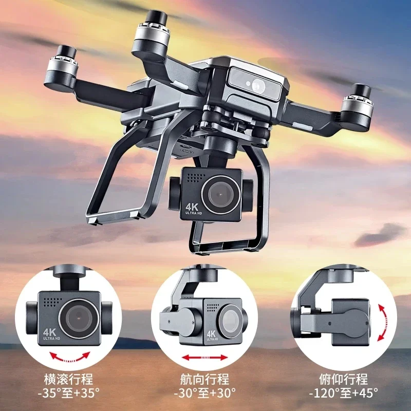 SJRC F7s 4K PRO Drone 4K obsca - đánh giá và giá Drone Camera Night Vision