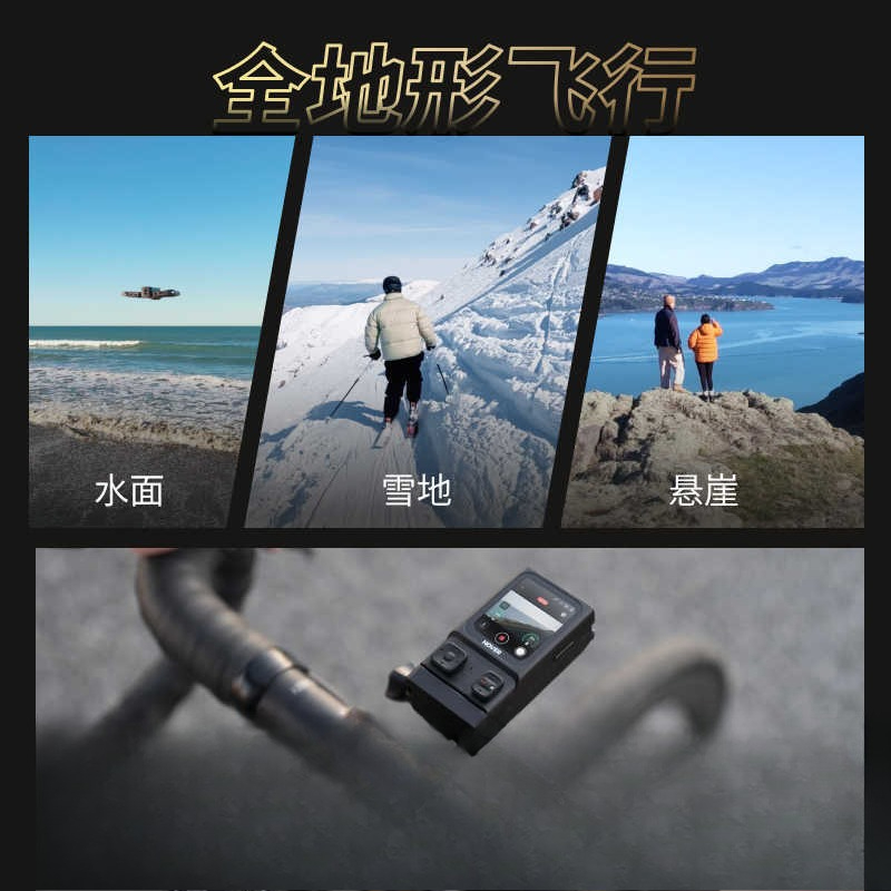 Flying camera clear anti-shake - đánh giá và giá Drone Camera Vlog