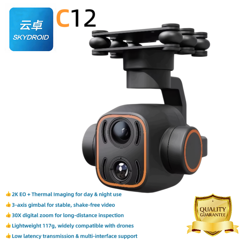 Skydroid C12 3-Axis Gimbal The - đánh giá và giá Drone Camera Waterproof