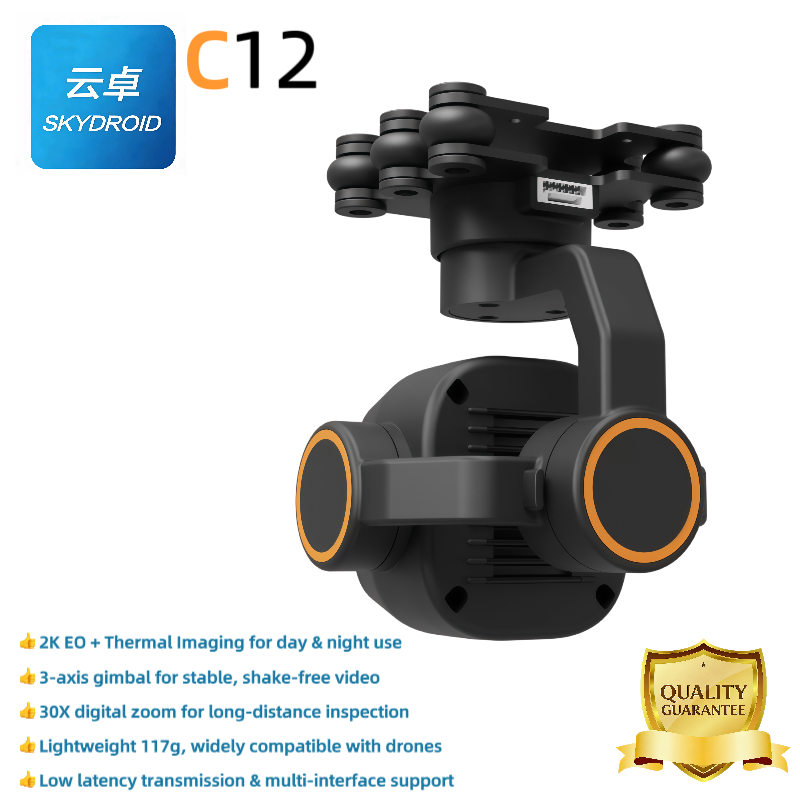 Skydroid C12 3-Axis Gimbal The - đánh giá và giá Drone Camera Waterproof