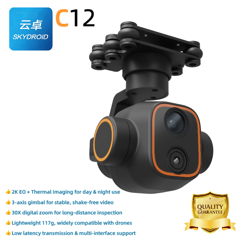 Skydroid C12 3-Axis Gimbal The - đánh giá và giá Drone Camera Waterproof
