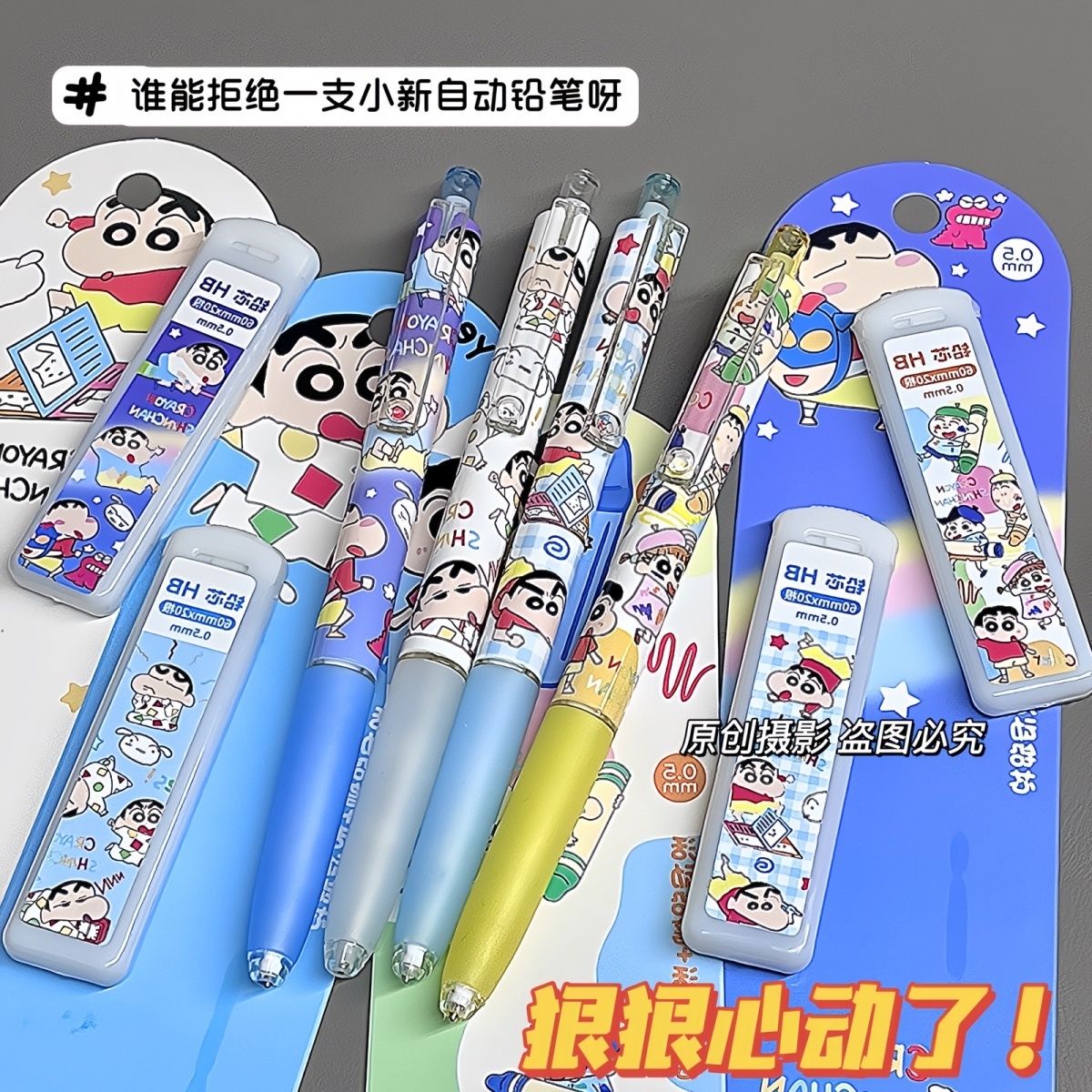 Crayon Shin-chan cartoon mecha - đánh giá và giá Drone Camera Stabilized
