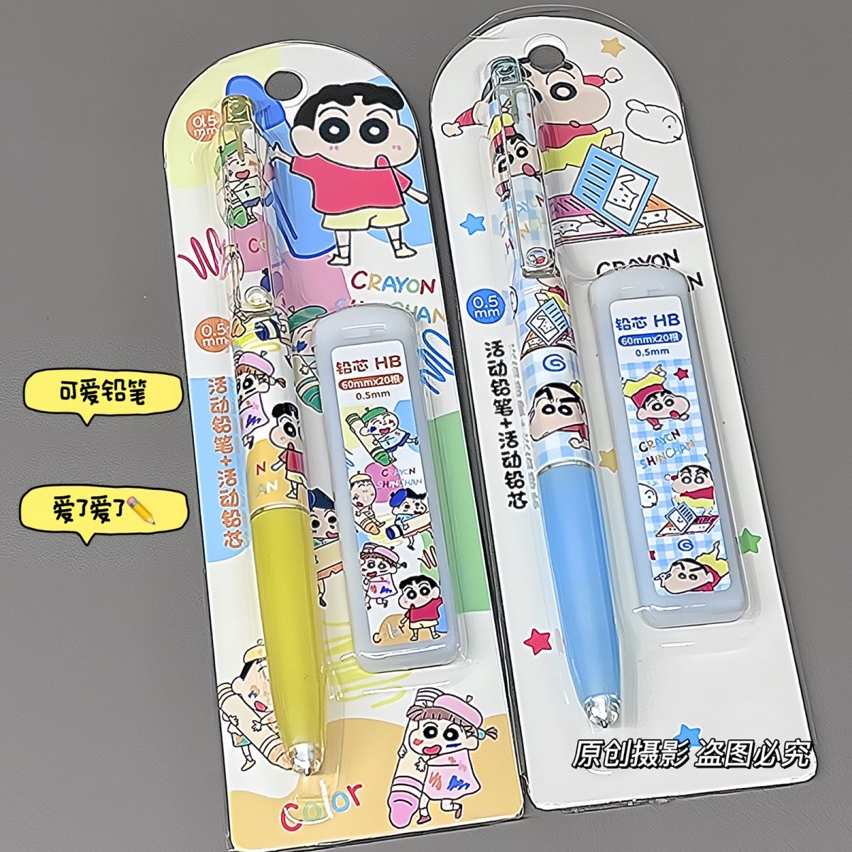 Crayon Shin-chan cartoon mecha - đánh giá và giá Drone Camera Stabilized